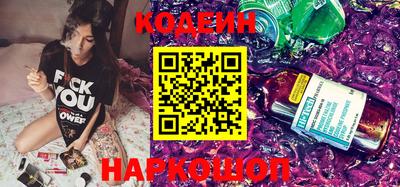 круглые Донской