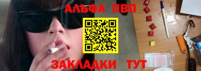 круглые Донской