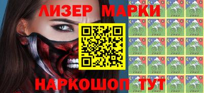 круглые Донской