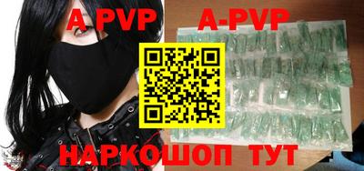 круглые Донской