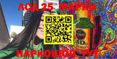 круглые Донской