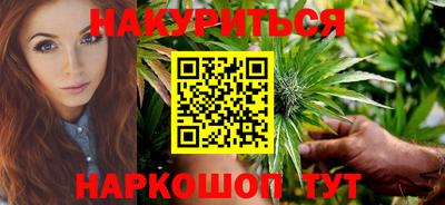 прущая мука Дубна
