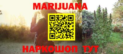 круглые Донской