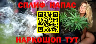 круглые Донской