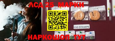 прущая мука Дубна