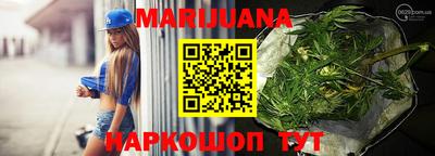 прущая мука Дубна