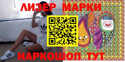 круглые Донской