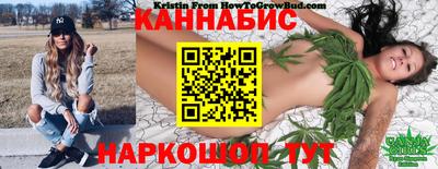 круглые Донской