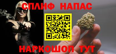 прущая мука Дубна