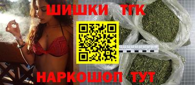 круглые Донской