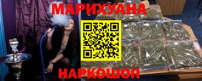 круглые Донской