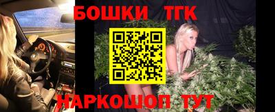 прущая мука Дубна
