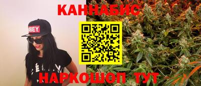 прущая мука Дубна