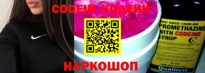 круглые Донской