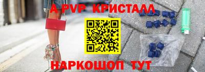 прущая мука Дубна