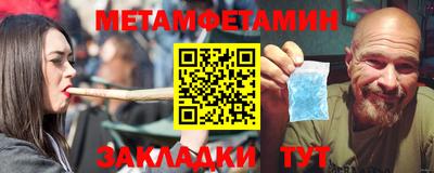 круглые Донской