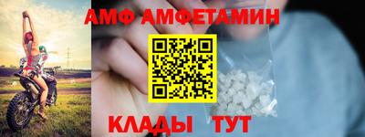 прущая мука Дубна