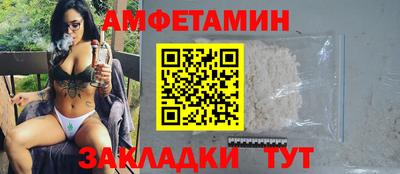 прущая мука Дубна