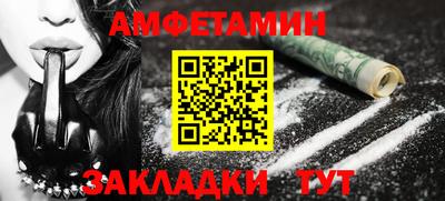 круглые Донской