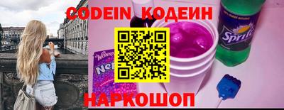 прущая мука Дубна