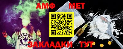 прущая мука Дубна