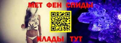 прущая мука Дубна