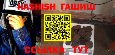 прущая мука Дубна