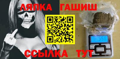 прущая мука Дубна