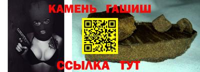 круглые Донской